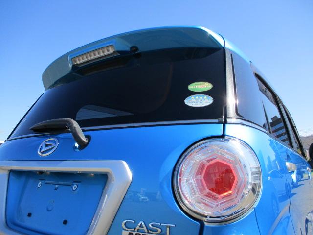 キャスト アクティバＧ　リミテッド　ＳＡＩＩＩ　禁煙車　スマートアシストＩＩＩ　誤発進抑制防止装置　純正ＳＤナビ　ＥＴＣ　全方位モニター（24枚目）