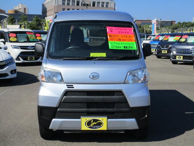 ハイゼットカーゴ ＤＸ　禁煙車　純正ＳＤナビ　ナビ連動ドライブレコーダー　バックモニター（2枚目）