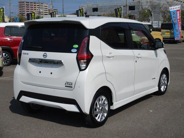 デイズ ハイウェイスター　Ｘ　禁煙車　エマージェンシーブレーキ　アラウンドビューモニター　前後クリアランスソナー（6枚目）