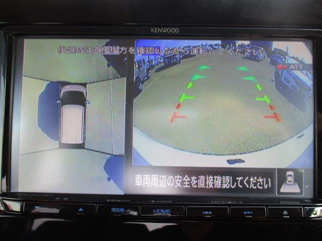 デイズ ハイウェイスター　Ｘ　禁煙車　エマージェンシーブレーキ　アラウンドビューモニター　前後クリアランスソナー（13枚目）
