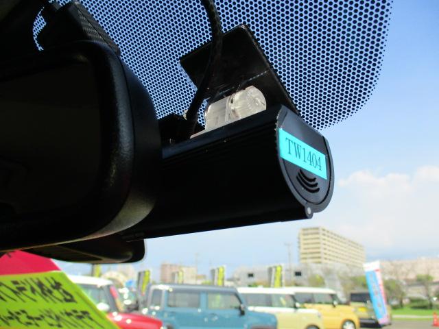デイズ ハイウェイスター　Ｘ　禁煙車　エマージェンシーブレーキ　アラウンドビューモニター　前後クリアランスソナー（15枚目）