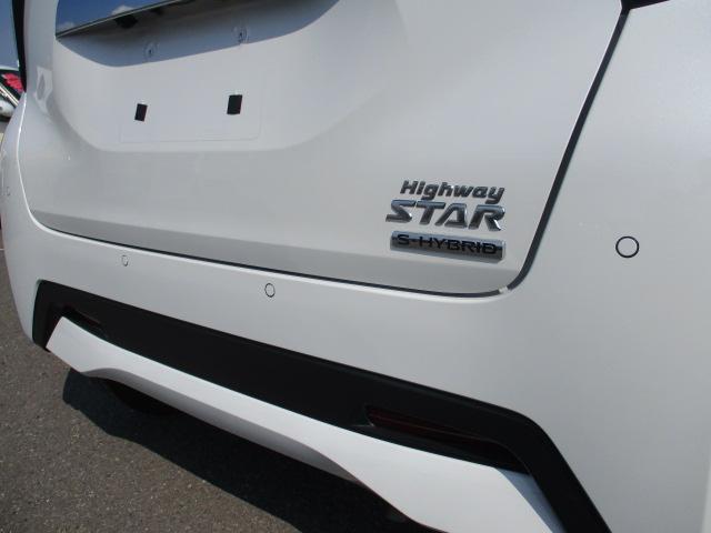 デイズ ハイウェイスター　Ｘ　禁煙車　エマージェンシーブレーキ　アラウンドビューモニター　前後クリアランスソナー（24枚目）