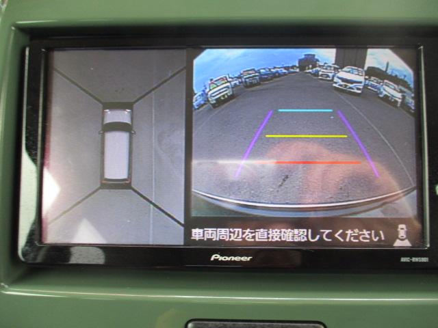 フレアクロスオーバー XS 禁煙車 レーダーブレーキサポート 全方位モニター 社外SDナビ ETC(13枚目)