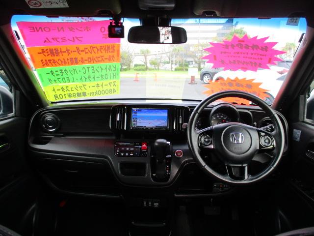 Ｎ－ＯＮＥ プレミアム　禁煙車　あんしんパッケージ　衝突軽減ブレーキ　サイドエアバッグ　社外ＳＤナビ　ビルトインＥＴＣ　バックモニター（10枚目）