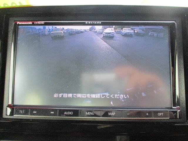 Ｎ－ＯＮＥ プレミアム　禁煙車　あんしんパッケージ　衝突軽減ブレーキ　サイドエアバッグ　社外ＳＤナビ　ビルトインＥＴＣ　バックモニター（14枚目）