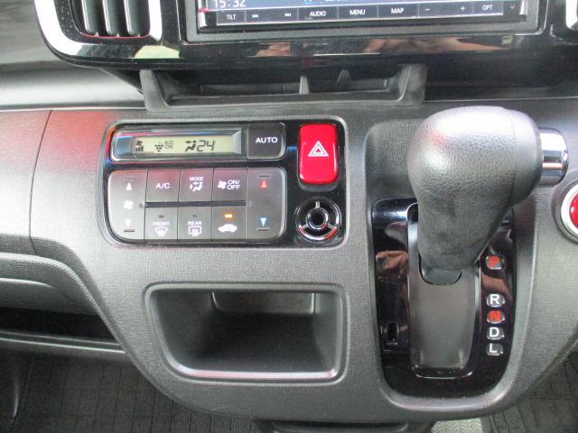 Ｎ－ＯＮＥ プレミアム　禁煙車　あんしんパッケージ　衝突軽減ブレーキ　サイドエアバッグ　社外ＳＤナビ　ビルトインＥＴＣ　バックモニター（15枚目）
