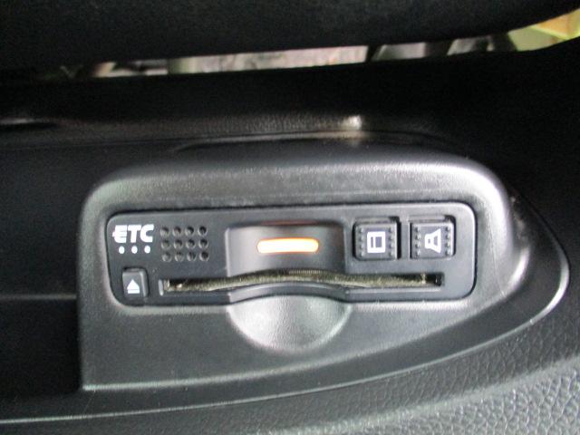 Ｎ－ＯＮＥ プレミアム　禁煙車　あんしんパッケージ　衝突軽減ブレーキ　サイドエアバッグ　社外ＳＤナビ　ビルトインＥＴＣ　バックモニター（19枚目）