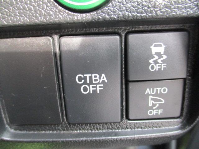 Ｎ－ＯＮＥ プレミアム　禁煙車　あんしんパッケージ　衝突軽減ブレーキ　サイドエアバッグ　社外ＳＤナビ　ビルトインＥＴＣ　バックモニター（21枚目）