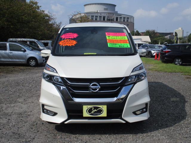 セレナ ハイウェイスターＶ　禁煙車　エマージェンシーブレーキ　アラウンドビューモニター　ハンズフリー付両側パワースライドドア　前後クリアランスソナー　純正ＳＤナビ　ＥＴＣ（2枚目）