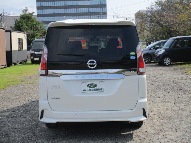 セレナ ハイウェイスターＶ　禁煙車　エマージェンシーブレーキ　アラウンドビューモニター　ハンズフリー付両側パワースライドドア　前後クリアランスソナー　純正ＳＤナビ　ＥＴＣ（5枚目）