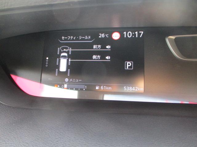 セレナ ハイウェイスターＶ　禁煙車　エマージェンシーブレーキ　アラウンドビューモニター　ハンズフリー付両側パワースライドドア　前後クリアランスソナー　純正ＳＤナビ　ＥＴＣ（11枚目）