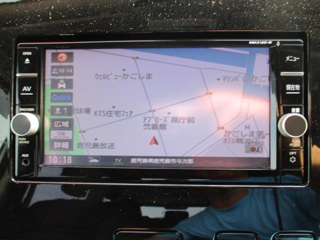 セレナ ハイウェイスターＶ　禁煙車　エマージェンシーブレーキ　アラウンドビューモニター　ハンズフリー付両側パワースライドドア　前後クリアランスソナー　純正ＳＤナビ　ＥＴＣ（13枚目）