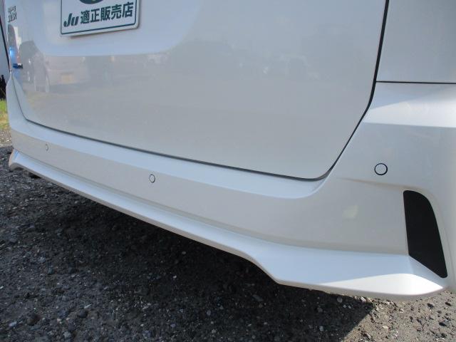 セレナ ハイウェイスターＶ　禁煙車　エマージェンシーブレーキ　アラウンドビューモニター　ハンズフリー付両側パワースライドドア　前後クリアランスソナー　純正ＳＤナビ　ＥＴＣ（30枚目）