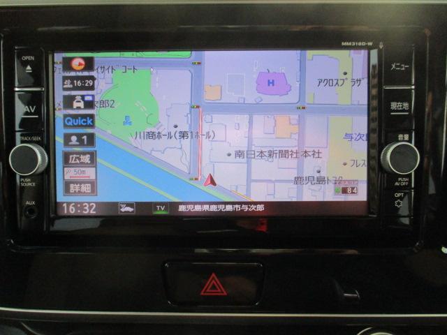 デイズルークス ハイウェイスター　Ｘ　Ｖセレクション　ワンオーナー　禁煙車　エマージェンシーブレーキ　アラウンドビューモニター　前後誤発進抑制機能　純正ＳＤナビ　ナビ連動ドライブレコーダー（13枚目）
