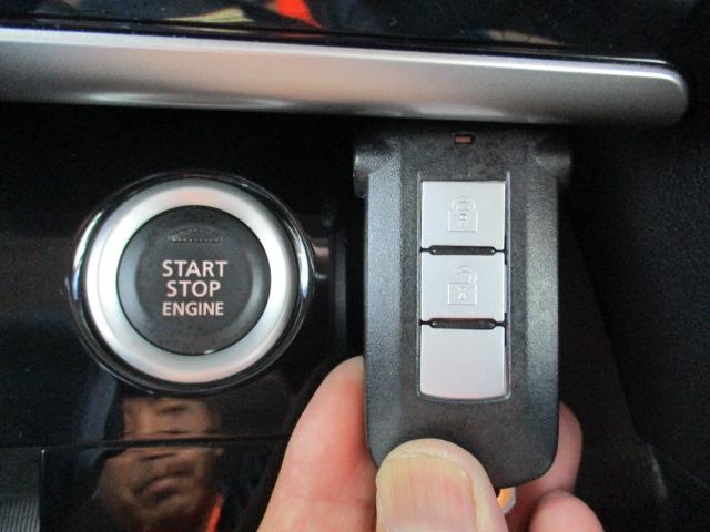 デイズルークス ハイウェイスター　Ｘ　Ｖセレクション　ワンオーナー　禁煙車　エマージェンシーブレーキ　アラウンドビューモニター　前後誤発進抑制機能　純正ＳＤナビ　ナビ連動ドライブレコーダー（16枚目）