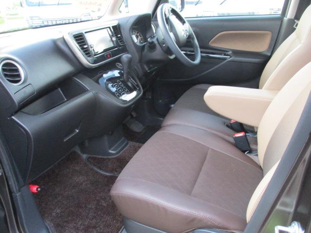 デイズルークス ハイウェイスター　Ｘ　Ｖセレクション　ワンオーナー　禁煙車　エマージェンシーブレーキ　アラウンドビューモニター　前後誤発進抑制機能　純正ＳＤナビ　ナビ連動ドライブレコーダー（22枚目）