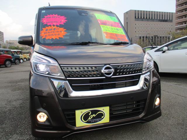 デイズルークス ハイウェイスター　Ｘ　Ｖセレクション　ワンオーナー　禁煙車　エマージェンシーブレーキ　アラウンドビューモニター　前後誤発進抑制機能　純正ＳＤナビ　ナビ連動ドライブレコーダー（28枚目）