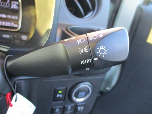 ミラトコット Ｇ　リミテッド　ＳＡＩＩＩ　禁煙車　スマートアシストＩＩＩ　前後クリアランスソナー　誤発進抑制防止装置　全方位パノラマモニター（17枚目）