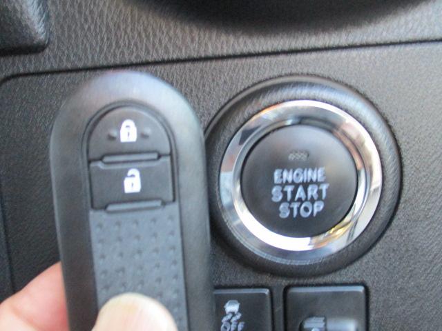 ミラトコット Ｇ　リミテッド　ＳＡＩＩＩ　禁煙車　スマートアシストＩＩＩ　前後クリアランスソナー　誤発進抑制防止装置　全方位パノラマモニター（18枚目）