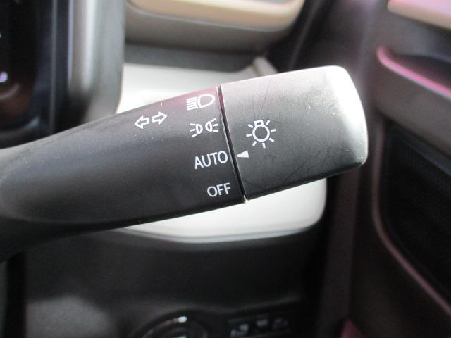 スペーシア ハイブリッドX セーフティプラスパッケージ スズキセーフティーサポート 前後クリアランスソナー 後退時ブレーキサポート 社外8インチSDナビ(17枚目)