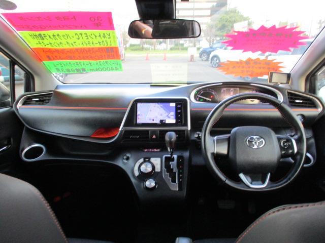 シエンタ ハイブリッドG クエロ ワンオーナー 禁煙車 トヨタセーフティセンス 社外SDナビ ビルトインETC 両側パワースライドドア(10枚目)