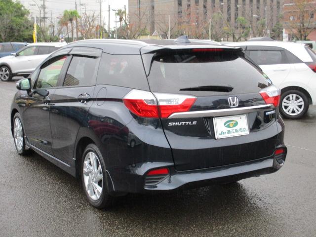 シャトル ハイブリッドZ ワンオーナー 禁煙車 あんしんパッケージ 衝突被害軽減ブレーキ サイドエアバック 純正SDナビ ビルトインETC バックモニター 社外ドライブレコーダー ハーフレザーシート(4枚目)