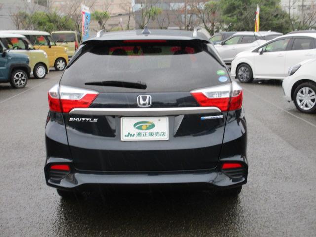 シャトル ハイブリッドZ ワンオーナー 禁煙車 あんしんパッケージ 衝突被害軽減ブレーキ サイドエアバック 純正SDナビ ビルトインETC バックモニター 社外ドライブレコーダー ハーフレザーシート(5枚目)