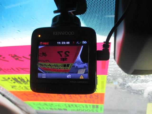 シャトル ハイブリッドZ ワンオーナー 禁煙車 あんしんパッケージ 衝突被害軽減ブレーキ サイドエアバック 純正SDナビ ビルトインETC バックモニター 社外ドライブレコーダー ハーフレザーシート(12枚目)