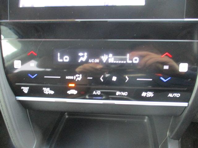 シャトル ハイブリッドZ ワンオーナー 禁煙車 あんしんパッケージ 衝突被害軽減ブレーキ サイドエアバック 純正SDナビ ビルトインETC バックモニター 社外ドライブレコーダー ハーフレザーシート(15枚目)