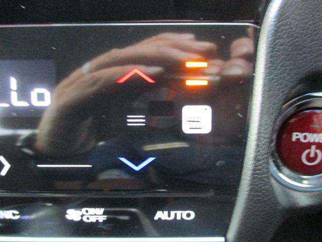 シャトル ハイブリッドZ ワンオーナー 禁煙車 あんしんパッケージ 衝突被害軽減ブレーキ サイドエアバック 純正SDナビ ビルトインETC バックモニター 社外ドライブレコーダー ハーフレザーシート(16枚目)