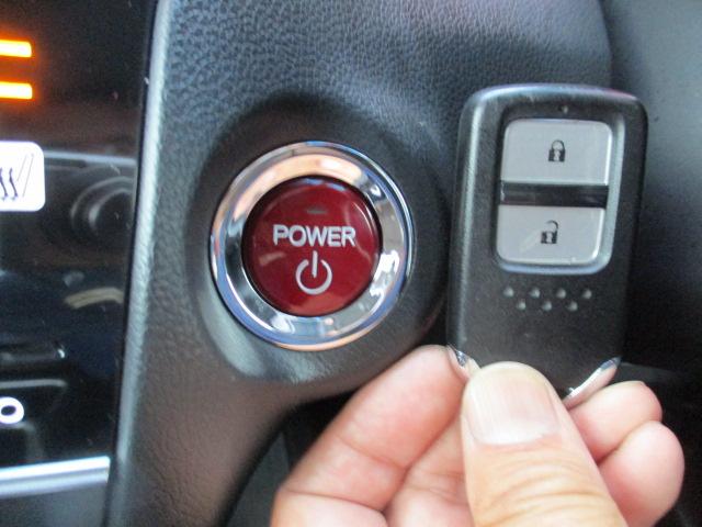 シャトル ハイブリッドZ ワンオーナー 禁煙車 あんしんパッケージ 衝突被害軽減ブレーキ サイドエアバック 純正SDナビ ビルトインETC バックモニター 社外ドライブレコーダー ハーフレザーシート(18枚目)