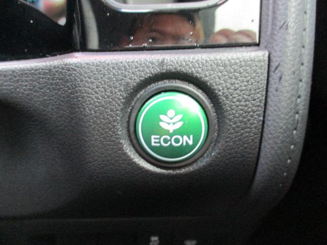 シャトル ハイブリッドZ ワンオーナー 禁煙車 あんしんパッケージ 衝突被害軽減ブレーキ サイドエアバック 純正SDナビ ビルトインETC バックモニター 社外ドライブレコーダー ハーフレザーシート(22枚目)