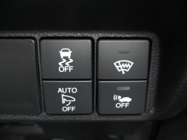 シャトル ハイブリッドZ ワンオーナー 禁煙車 あんしんパッケージ 衝突被害軽減ブレーキ サイドエアバック 純正SDナビ ビルトインETC バックモニター 社外ドライブレコーダー ハーフレザーシート(23枚目)