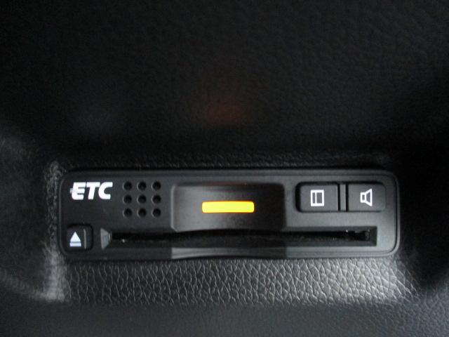 シャトル ハイブリッドZ ワンオーナー 禁煙車 あんしんパッケージ 衝突被害軽減ブレーキ サイドエアバック 純正SDナビ ビルトインETC バックモニター 社外ドライブレコーダー ハーフレザーシート(24枚目)