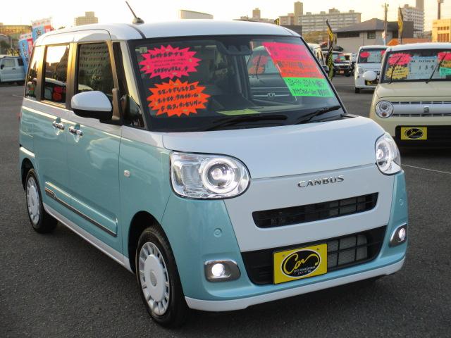 ムーヴキャンバス ストライプスＧ　展示車　スマートアシストＩＩＩ　誤発進抑制防止装置　前後クリアランスソナー　社外ＳＤナビ　バックモニター（8枚目）