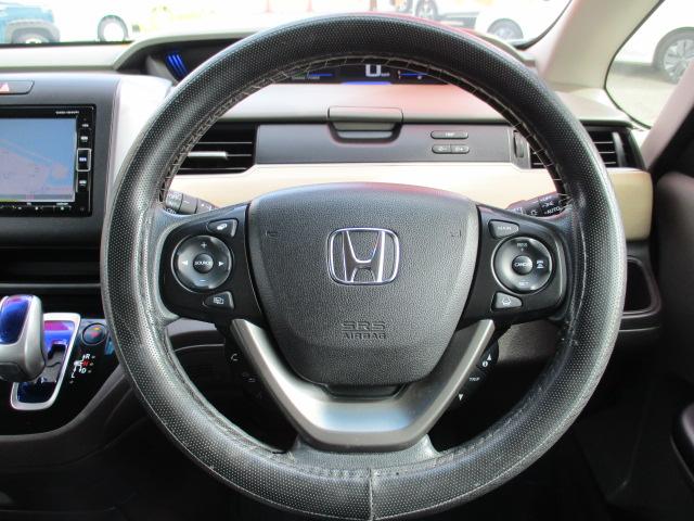 フリードハイブリッド ハイブリッド・Ｇホンダセンシング　禁煙車　ホンダセンシング　レーダークルーズコントロール　純正ＳＤナビ　ビルトインＥＴＣ　バックモニター（11枚目）