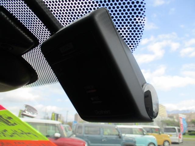 フリードハイブリッド ハイブリッド・Ｇホンダセンシング　禁煙車　ホンダセンシング　レーダークルーズコントロール　純正ＳＤナビ　ビルトインＥＴＣ　バックモニター（12枚目）