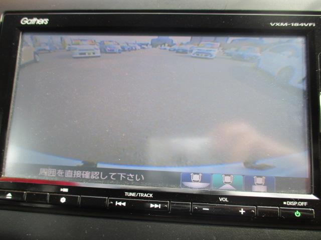 フリードハイブリッド ハイブリッド・Ｇホンダセンシング　禁煙車　ホンダセンシング　レーダークルーズコントロール　純正ＳＤナビ　ビルトインＥＴＣ　バックモニター（14枚目）