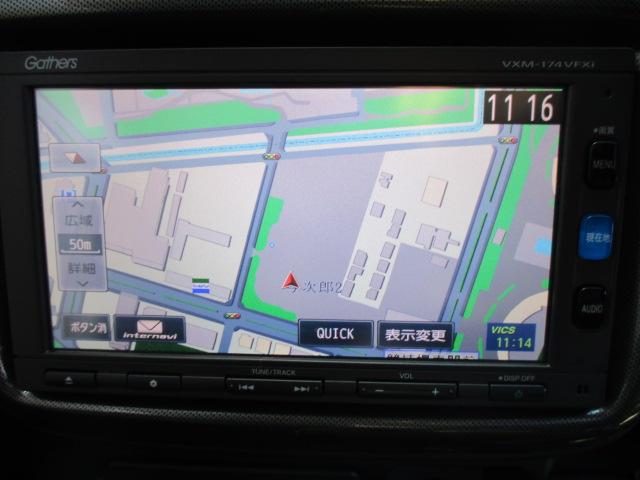 バモス Ｇ　純正ＳＤナビ　リアスポイラー　オーバーヘッドコンソール（12枚目）