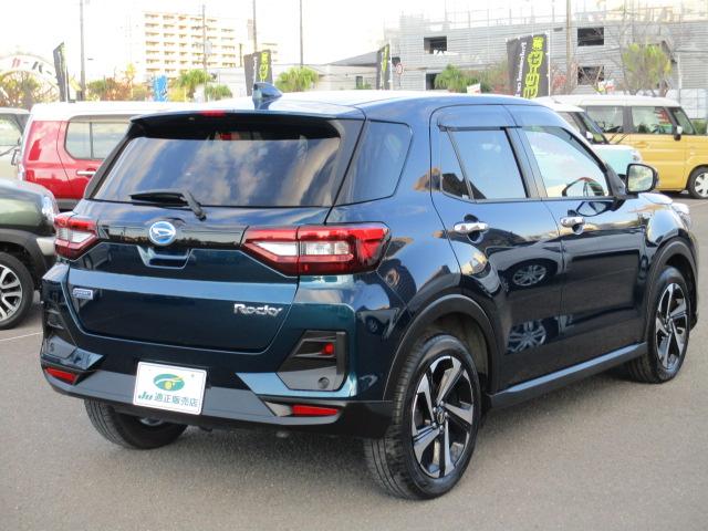 ロッキー プレミアムＧ　ＨＥＶ　禁煙車　スマートアシストＩＩＩ　前後クリアランスソナー　純正９インチディスプレイオーディオ　ビルトインＥＴＣ　バックモニター　レーダークルーズコントロール　スマートペダル　社外前後ドライブレコーダー（6枚目）