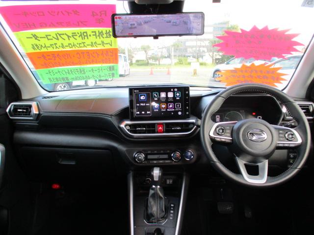 ロッキー プレミアムＧ　ＨＥＶ　禁煙車　スマートアシストＩＩＩ　前後クリアランスソナー　純正９インチディスプレイオーディオ　ビルトインＥＴＣ　バックモニター　レーダークルーズコントロール　スマートペダル　社外前後ドライブレコーダー（10枚目）