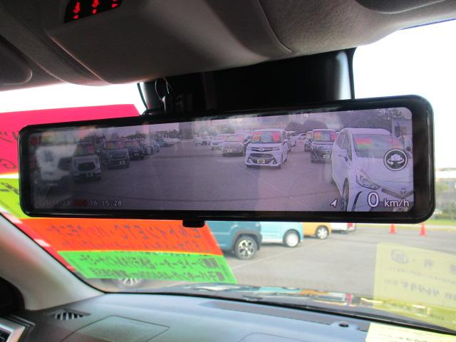 ロッキー プレミアムＧ　ＨＥＶ　禁煙車　スマートアシストＩＩＩ　前後クリアランスソナー　純正９インチディスプレイオーディオ　ビルトインＥＴＣ　バックモニター　レーダークルーズコントロール　スマートペダル　社外前後ドライブレコーダー（12枚目）