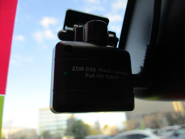 ロッキー プレミアムＧ　ＨＥＶ　禁煙車　スマートアシストＩＩＩ　前後クリアランスソナー　純正９インチディスプレイオーディオ　ビルトインＥＴＣ　バックモニター　レーダークルーズコントロール　スマートペダル　社外前後ドライブレコーダー（13枚目）