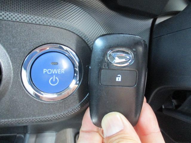 ロッキー プレミアムＧ　ＨＥＶ　禁煙車　スマートアシストＩＩＩ　前後クリアランスソナー　純正９インチディスプレイオーディオ　ビルトインＥＴＣ　バックモニター　レーダークルーズコントロール　スマートペダル　社外前後ドライブレコーダー（22枚目）