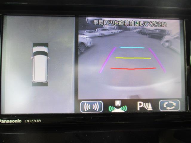 スペーシア ハイブリッドX 禁煙車 デュアルカメラブレーキサポート リアクリアランスソナー 後退時ブレーキサポート ヘッドアップディスプレイ 純正SDナビ ルーフレール(14枚目)