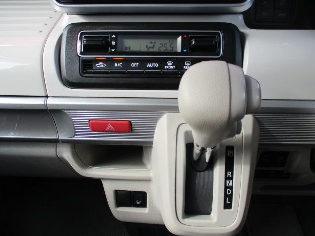 スペーシア ハイブリッドX 禁煙車 デュアルカメラブレーキサポート リアクリアランスソナー 後退時ブレーキサポート ヘッドアップディスプレイ 純正SDナビ ルーフレール(15枚目)