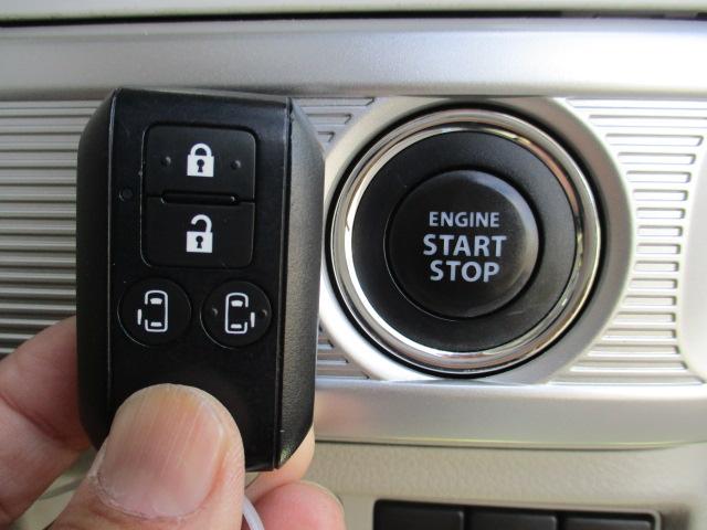 スペーシア ハイブリッドX 禁煙車 デュアルカメラブレーキサポート リアクリアランスソナー 後退時ブレーキサポート ヘッドアップディスプレイ 純正SDナビ ルーフレール(19枚目)