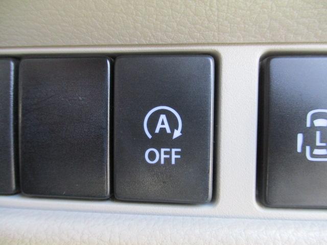 スペーシア ハイブリッドX 禁煙車 デュアルカメラブレーキサポート リアクリアランスソナー 後退時ブレーキサポート ヘッドアップディスプレイ 純正SDナビ ルーフレール(20枚目)