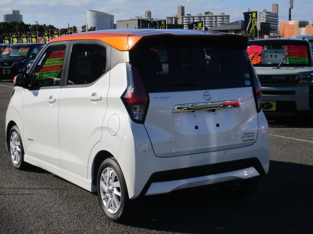 デイズ ハイウェイスター　Ｘ　プロパイロットエディション　禁煙車　エマージェンシーブレーキ　アラウンドビューモニター　前後クリアランスソナー　プロパイロット　純正９インチＳＤナビ（4枚目）