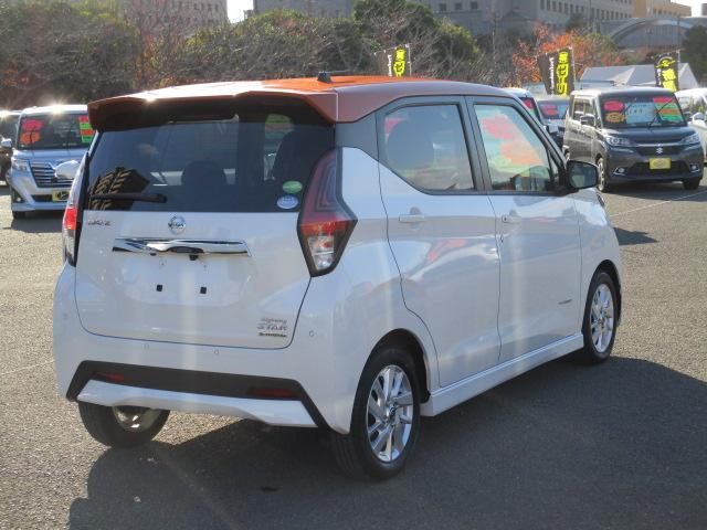 デイズ ハイウェイスター　Ｘ　プロパイロットエディション　禁煙車　エマージェンシーブレーキ　アラウンドビューモニター　前後クリアランスソナー　プロパイロット　純正９インチＳＤナビ（6枚目）